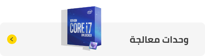 /electronics-and-mobiles/computers-and-accessories/computer-components-15997/cpu-processors?sort[by]=price&sort[dir]=desc