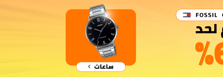 /eg-watches-cat-men/