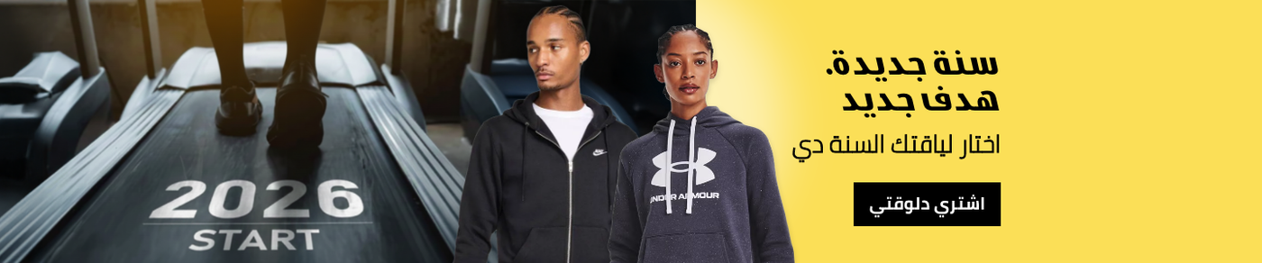 /fashion/men-31225/clothing-16204/eg-sports-fashion/