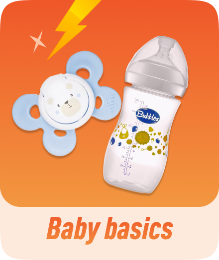 /baby-products/eg-sws-wave1-spotlight/
