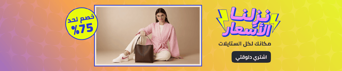 /Women-fashion-deals/