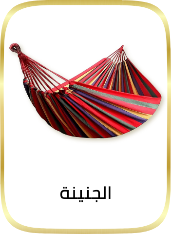 /home-and-kitchen/patio-lawn-and-garden/?sort%5Bby%5D=popularity&sort%5Bdir%5D=desc