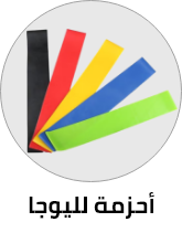 /sports-and-outdoors/exercise-and-fitness/yoga-16328/yoga-belts/?sort%5Bby%5D=popularity&sort%5Bdir%5D=desc&limit=50&page=1&isCarouselView=false