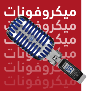 /electronics-and-mobiles/portable-audio-and-video/microphones-and-accessories/karaoke-microphones-47669/?sort[by]=popularity&sort[dir]=desc&limit=50&page=1&isCarouselView=false