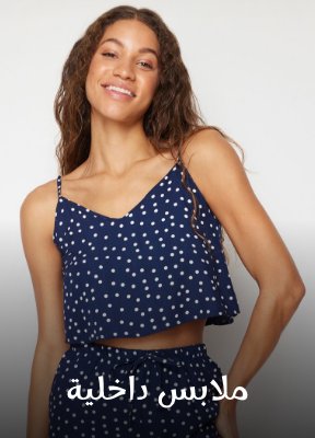 /fashion/women-31229/clothing-16021/womens-nightwear/