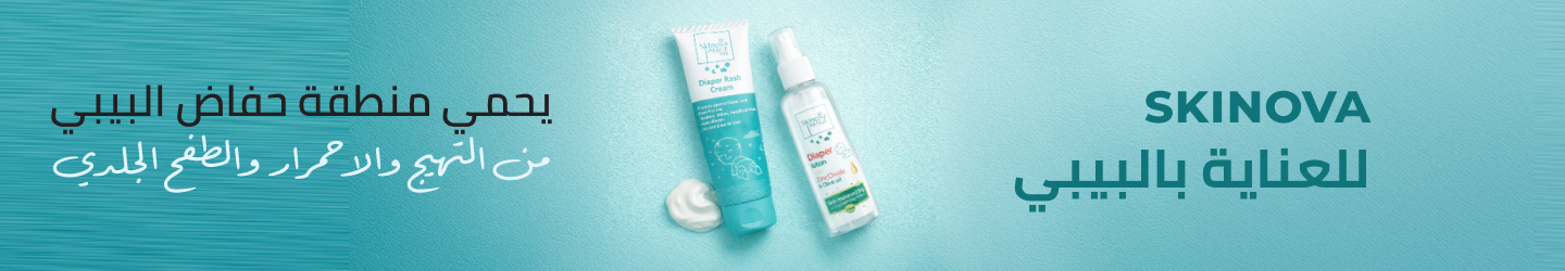 /baby-products/skinova_image/?f%5Bpartner%5D%5B%5D=p_103319