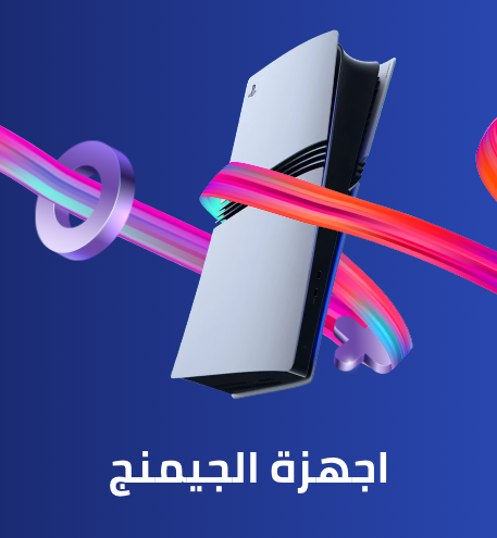 /electronics-and-mobiles/video-games-10181/gaming-console/sony?sort[by]=popularity&sort[dir]=desc&limit=50