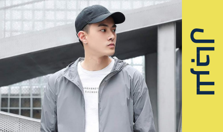 /fashion/men-31225/clothing-16204/eg-sports-fashion/