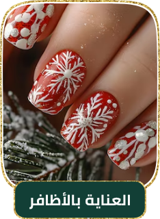 /beauty-and-health/beauty/makeup-16142/nails-20024/?limit=50&sort%5Bby%5D=popularity&sort%5Bdir%5D=desc