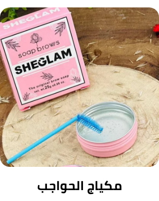 /beauty/makeup-16142/eyes-17047/eyebrow-color?sort[by]=popularity&sort[dir]=desc&limit=50