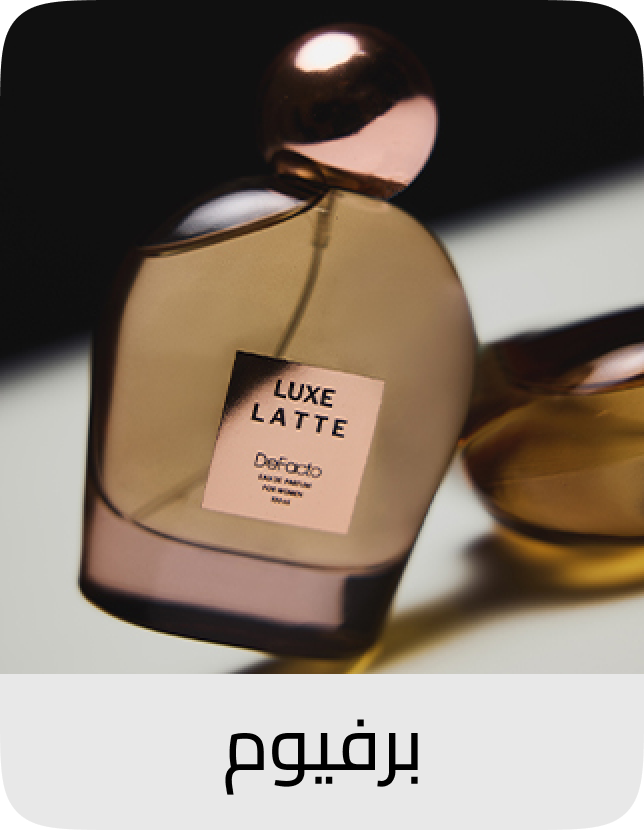 /beauty/fragrance/defacto/?f%5Bfragrance_department%5D%5B%5D=women