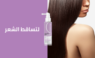 /eg-dermactive-tricho/?sort[by]=popularity&sort[dir]=desc&limit=50