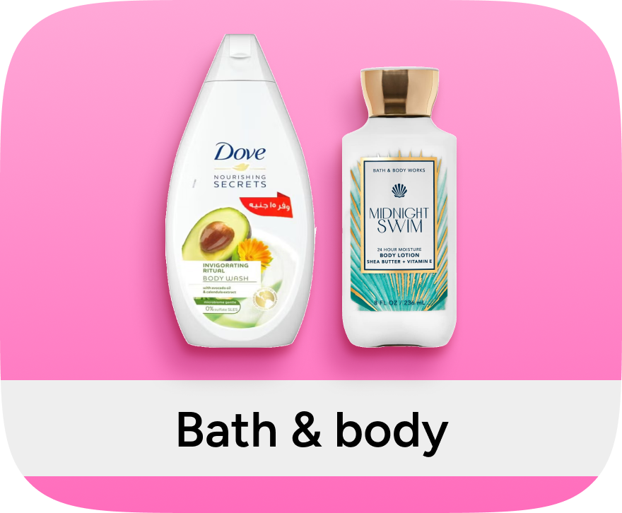 /beauty/personal-care-16343/bath-and-body/eg-beauty-festival-spot/