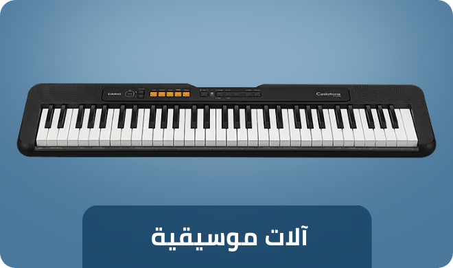 /music-movies-and-tv-shows/musical-instruments-24670/pianos-keyboards-synthesizers/eg-casio-ct/?sort[by]=popularity&sort[dir]=desc&limit=50