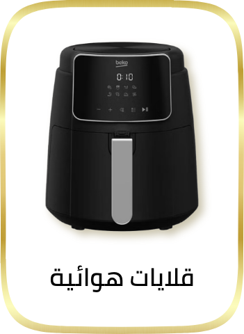 /home-and-kitchen/home-appliances-31235/small-appliances/fryers/air-fryers/?sort%5Bby%5D=popularity&sort%5Bdir%5D=desc