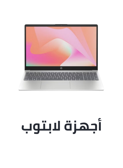 /electronics-and-mobiles/computers-and-accessories/computers-new/