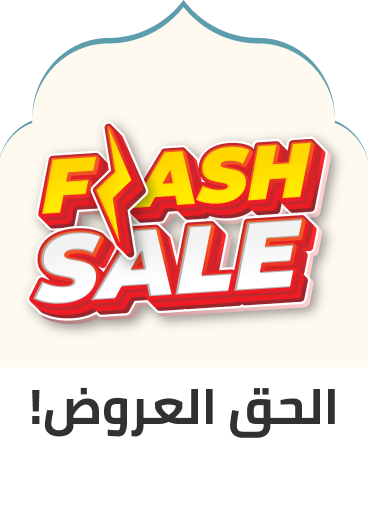 /eg-may26-eid-travel-flash/