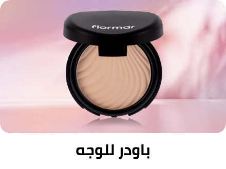 /beauty/makeup-16142/face-18064/powder/flormar?sort[by]=popularity&sort[dir]=desc