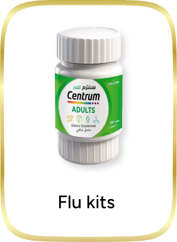 /eg-beat-the-flu/?sort%5Bby%5D=popularity&sort%5Bdir%5D=desc