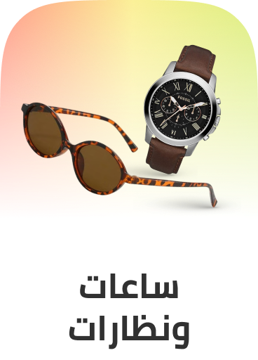/fashion/women-31229/eg-watches-eywear