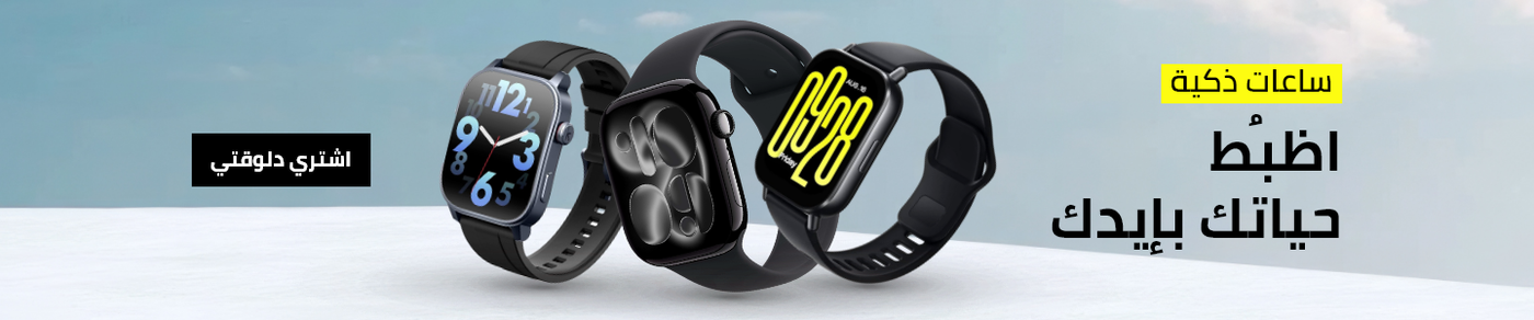 /electronics-and-mobiles/wearable-technology/smart-watches-and-accessories/smartwatches/all-products/