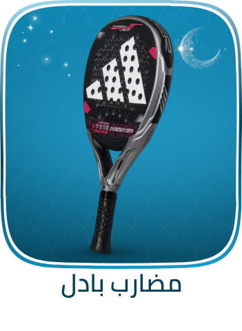 /sports-and-outdoors/sports/racquet-sports-16542/padel-tennis/padel-tennis-racquets/