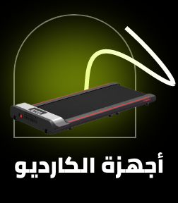 /sports-and-outdoors/exercise-and-fitness/cardio-training/