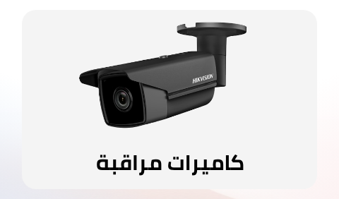 /electronics-and-mobiles/camera-and-photo-16165/surveillance-cameras-18886?sort[by]=popularity&sort[dir]=desc&limit=50