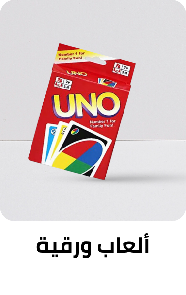 /toys-and-games/games-18311?f[is_fbn]=1&sort[by]=popularity&sort[dir]=desc&limit=50