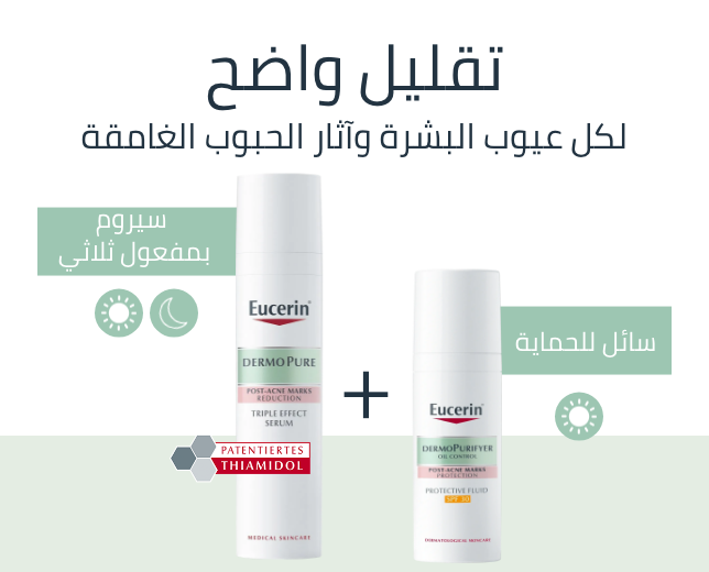 /product/Z61954635D467F7044130Z/p