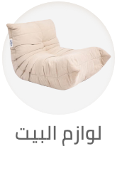 /eg-home-local/?sort[by]=popularity&sort[dir]=desc&limit=50