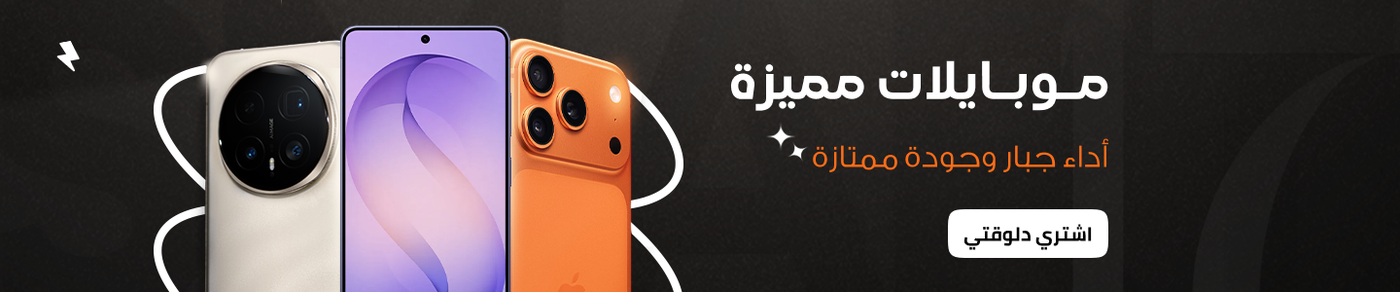 /electronics-and-mobiles/mobiles-and-accessories/mobiles-20905/?f%5Bprice%5D%5Bmax%5D=111999&f%5Bprice%5D%5Bmin%5D=15000