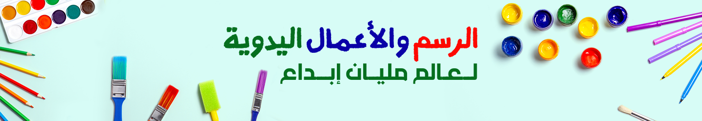 /office-supplies/education-and-crafts/arts-and-crafts-supplies?sort[by]=popularity&sort[dir]=desc&limit=50