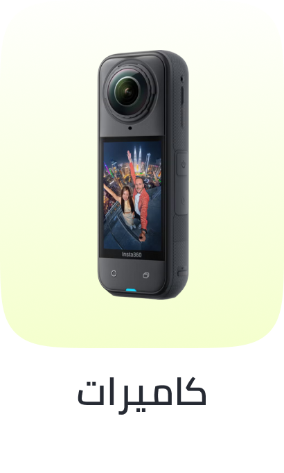 /electronics-and-mobiles/camera-and-photo-16165/