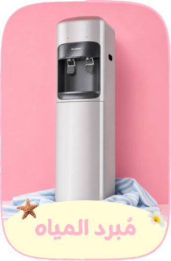 /home-and-kitchen/home-appliances-31235/large-appliances/water-coolers-and-filters/