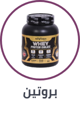 /health/sports-nutrition/protein?sort[by]=popularity&sort[dir]=desc&limit=50