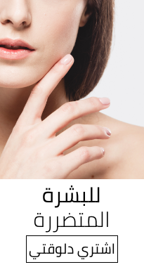 /product/Z706B58B89C2CF662FE53Z/p