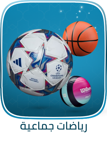 /sports-and-outdoors/sports/team-sports/?isCarouselView=false&limit=50&sort%5Bby%5D=popularity&sort%5Bdir%5D=desc