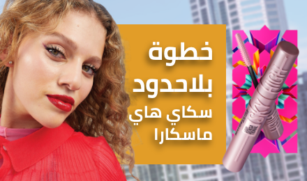 /product/N52474852A/p