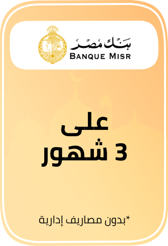 /eg-banque-misr-jul23/