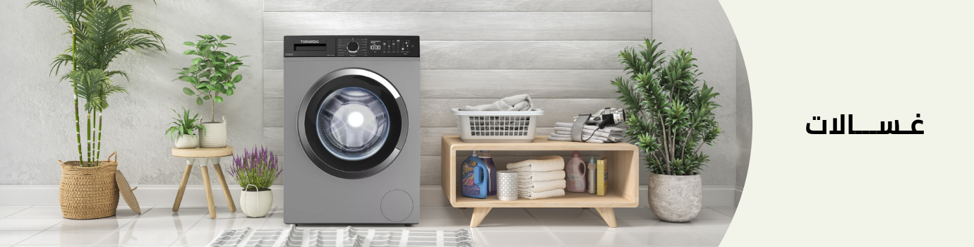 /home-and-kitchen/home-appliances-31235/large-appliances/washers-and-dryers/washers-25368?sort[by]=popularity&sort[dir]=desc&limit=50