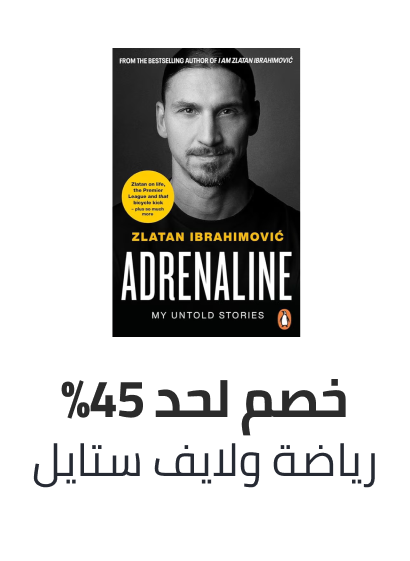 /books/sports-hobbies-and-games/