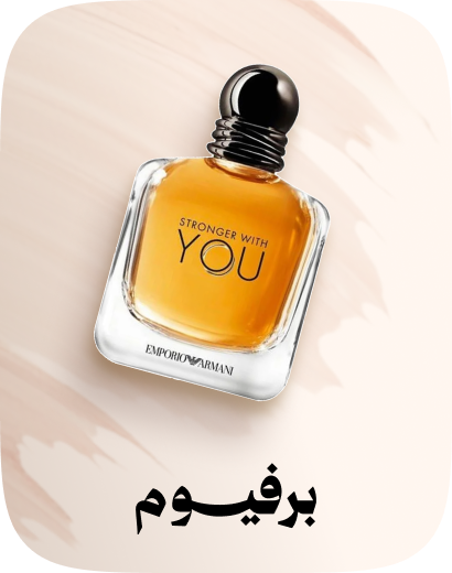 /beauty-and-health/beauty/fragrance/eg-beauty-festival-spot/