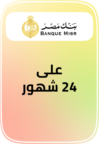/eg-banque-misr-jul23/