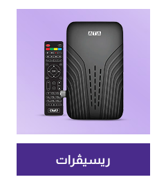 /electronics-and-mobiles/television-and-video/home-theater-systems-19095/av-receivers/