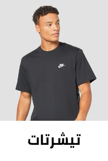 /fashion/men-31225/clothing-16204/t-shirts-and-polos/t-shirts-25940/fashion-tops-eg-dis?sort[by]=popularity&sort[dir]=desc