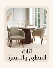 /home-and-kitchen/furniture-10180/home-office-furniture