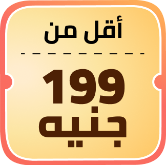 /eg-pre-ramadan-below-199-fk