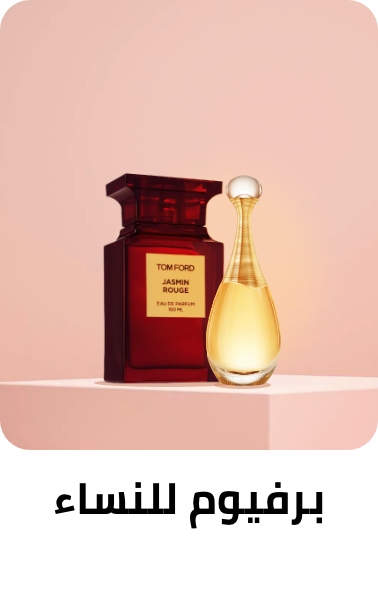 /beauty-and-health/beauty/fragrance?f[is_fbn]=1&f[fragrance_department]=women&sort[by]=popularity&sort[dir]=desc&limit=50