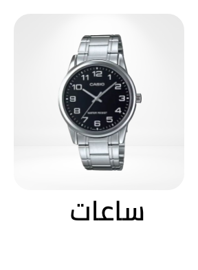 /fashion/men-31225/mens-watches/eg-fashionweek-all/